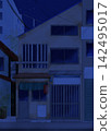 Asian landscape 142495017