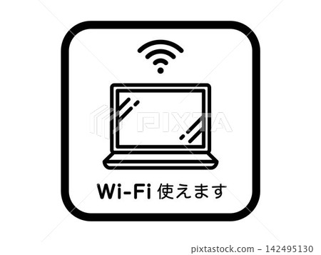 Free Wi-Fi information POP Free Wi-Fi information POP 142495130