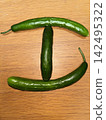 黃瓜字母 E 142495322