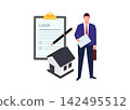 businessman holding paper standing next to home loan application document 142495512