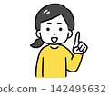 A young woman with a simple face and casual clothes is smiling and introducing something while holding up her index finger. 142495632