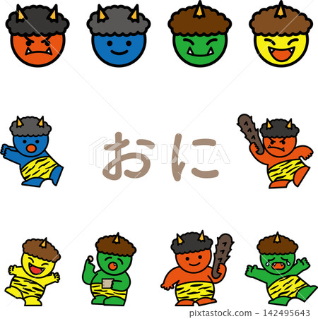 Demon illustration set 142495643