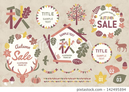 A set of autumn illustration frames featuring cute muted colors of autumn leaves and acorns. A set of autumn illustration frames featuring cute muted colors of autumn leaves and acorns. 142495894