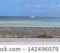 Blue Sea 142496079