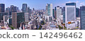 從大阪府北區梅田向西眺望城市全景。 142496462
