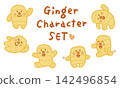 A set of ginger characters posing with a smile (pi63) 142496854