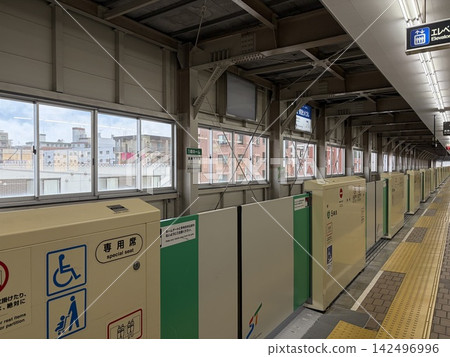 Sapporo Municipal Subway Namboku Line Minami-Hiragishi Station Platform Sapporo Municipal Subway Namboku Line Minami-Hiragishi Station Platform 142496996