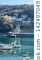 Tajima Shrine, Saga Prefecture 142497049