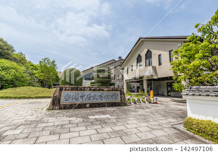 Anjo City History Museum, Anjo City, Aichi Prefecture Anjo City History Museum, Anjo City, Aichi Prefecture 142497106