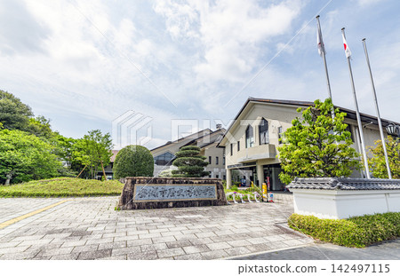Anjo City History Museum, Anjo City, Aichi Prefecture Anjo City History Museum, Anjo City, Aichi Prefecture 142497115