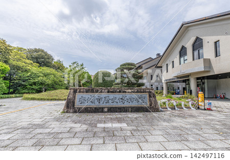 Anjo City History Museum, Anjo City, Aichi Prefecture Anjo City History Museum, Anjo City, Aichi Prefecture 142497116