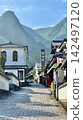 Saga Prefecture - Village of Hidden Kilns: Imari Ware 142497120