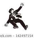一幅線條畫插圖，描繪了一名男學生向後靠著，領帶在風中飄揚。 142497154
