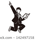 一幅線條畫插圖，描繪了一名男學生拿著筆記本指著什麼。 142497158