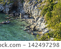Tropical Island Koh Kood or Koh Kut Thailand. 142497298