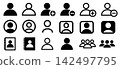 Monochrome app and web UI icon set (Simple design supporting email, phone, user, home, and settings) 142497795