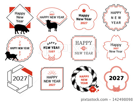 New Year's card lettering design for 2027 (Year of the Sheep, Reiwa 9), English version. New Year's card lettering design for 2027 (Year of the Sheep, Reiwa 9), English version. 142498098