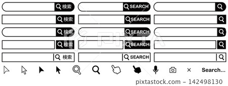 Monochrome set of search bar and UI icon assets (with Japanese, English, text cursor, and mouse cursor) Monochrome set of search bar and UI icon assets (with Japanese, English, text cursor, and mouse cursor) 142498130