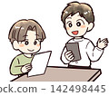 The shop owner taking orders and the customers 142498445