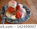 草莓甜點 142499007