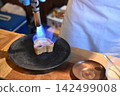 要求布丁 142499008