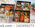 Classic three-tiered Osechi box set 142499273