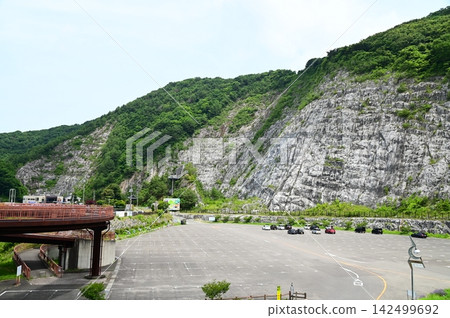 Abukuma Cave as seen from the direction of the Hoshi no Mura Astronomical Observatory. Abukuma Cave as seen from the direction of the Hoshi no Mura Astronomical Observatory. 142499692