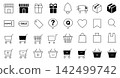 Thin line icons for UI design on e-commerce sites and online shops! Perfect for shopping carts and shopping baskets. 142499742