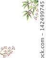Analog watercolor background material featuring acorns and smilax, evoking an autumn theme. 142499745