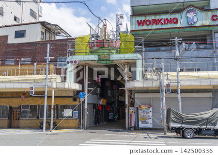 今池本通商店街(大阪市西成區) 今池本通商店街(大阪市西成區) 142500336