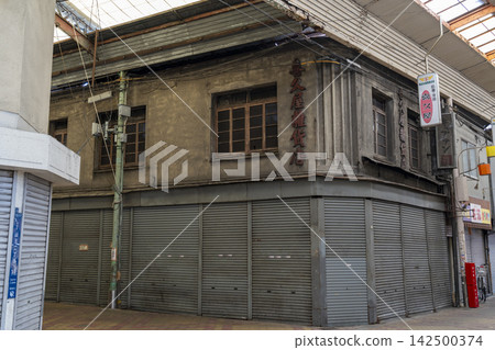 菊屋雜貨店、飛田本通商店街（大阪市西成區） 142500374