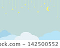 Background material: Mint blue sky 142500552