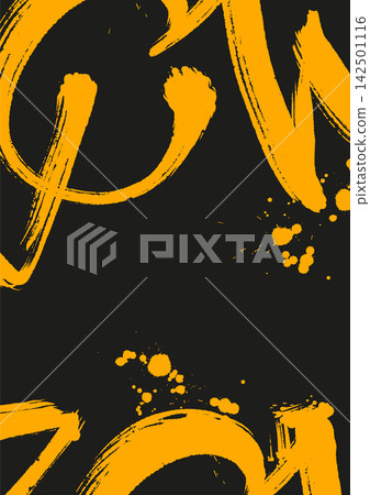 Abstract Yellow Brush Stroke Vector Abstract Yellow Brush Stroke Vector 142501116