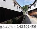 兵庫縣龍野市傳統建築保護區 142501456