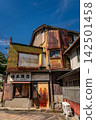 兵庫縣龍野市傳統建築保護區 142501458