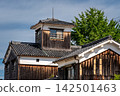兵庫縣龍野市傳統建築保護區 142501463