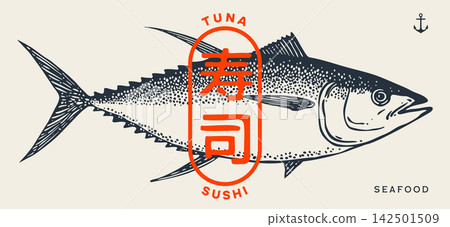 Tuna Fish, seafood, sketch Tuna Fish, seafood, sketch 142501509