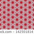 Hemp leaf pattern, Japanese seamless pattern, red 142501814