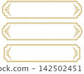 Antique/Frame/Title/Set/Gold/Illustration/Material 142502451