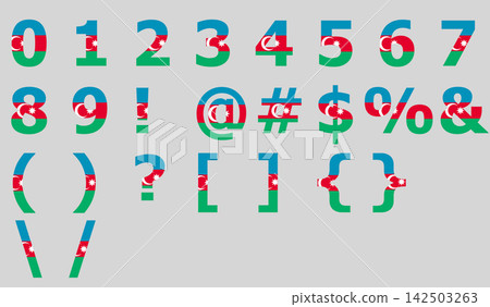 3D Flag of Azerbaijan on text 3D Flag of Azerbaijan on text 142503263