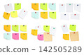 Set of various note paper sheets attached with office push pins. High-quality isolated stationery set on transparent background, perfect for office, memo, or design concepts 142505289