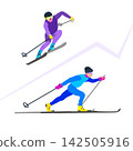 Two skiing sportsmans character in motion. Sporty guy riding on skis. Vector concept in cartoon style. Winter sport game set 142505916
