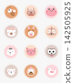 Set of animals and cute vector cards,plant,baby shower,printable,  tags,cards,templates,Notes, Stickers, Labels,Scrap booking, Congratulations, Invitations,Vector illustrations. 142505925