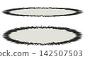 一種酷炫的、類似對話氣泡的文字庫，可用於表達心理狀態。 142507503