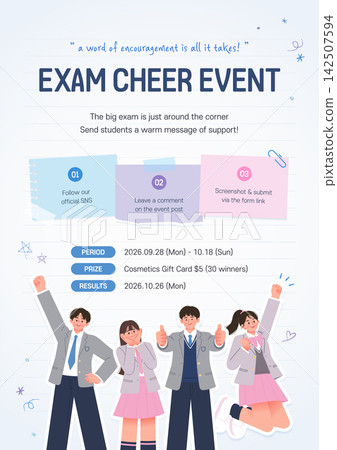 CSAT Exam Cheering Social Media Event Banner Template CSAT Exam Cheering Social Media Event Banner Template 142507594