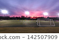 When the setting sun sets 142507909