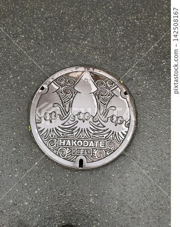 Old manhole Old manhole 142508167