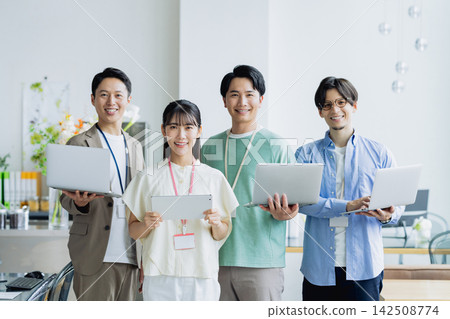 Young engineer working in the office Young engineer working in the office 142508774