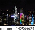 香港夜景 142509024