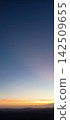 太陽升起了 142509655